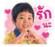 840056731