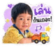 840056735