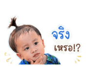 840056789