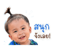 840056791