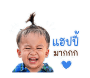 840056794