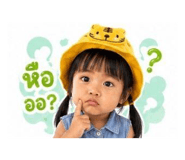 840056839
