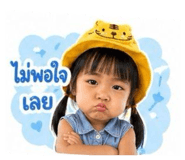 840056840