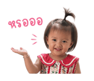 840056913