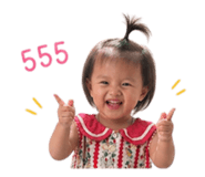 840056917