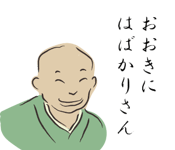 840056922