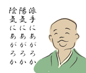 840056925