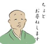 840056933