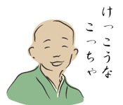 840056938