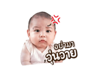 840056983