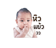840056989