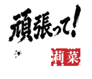 840057117