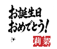 840057122