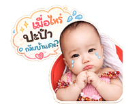 840057163