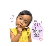 840057197