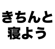840057333