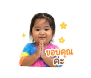 840057391