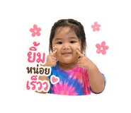 840057400