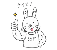 840057401