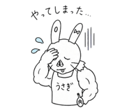 840057408
