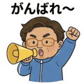 840057809