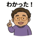 840057828