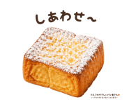840057980
