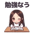 840058154
