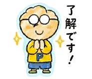 840058191