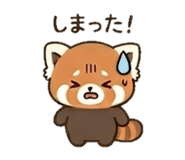 840058334