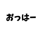 840058422