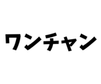 840058428
