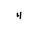 840058432