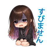 840058533