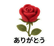 840058673