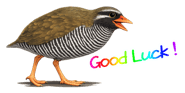 840058757