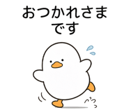 840058996