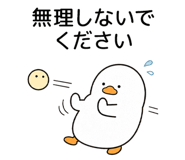 840058998