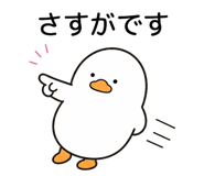 840059007
