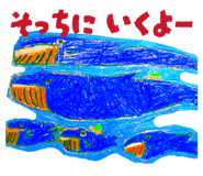 840059610