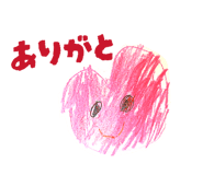 840059616