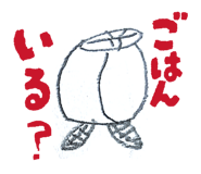 840059630
