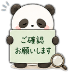 840059650