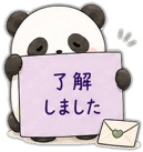 840059662