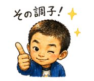 840059686