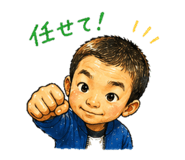 840059687