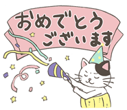 840060032