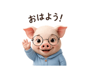 840060049