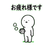 840060179