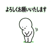 840060181